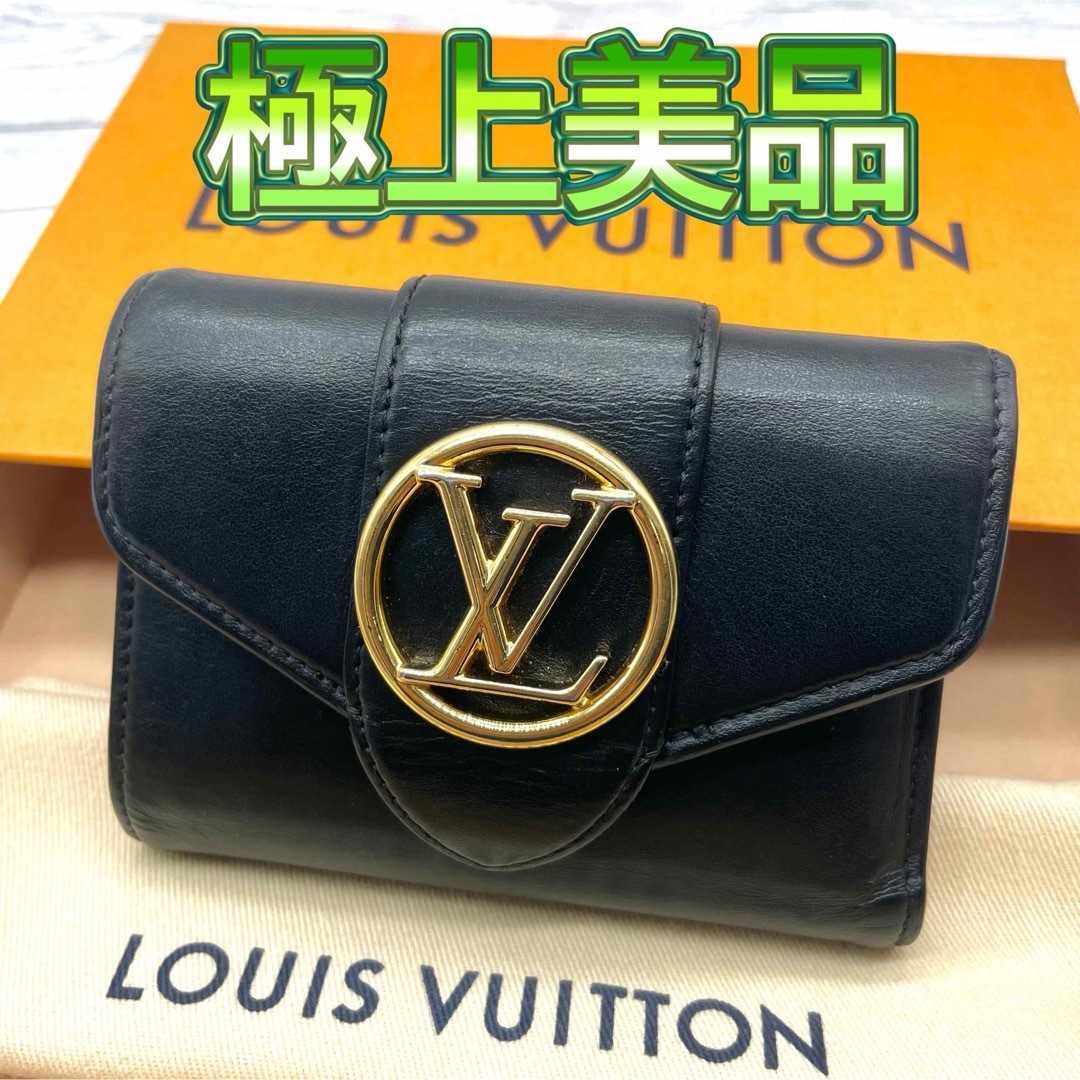 LOUIS VUITTON(ルイヴィトン)の✨極上美品✨ ルイヴィトン 三つ折り財布 レザー 黒 ポルトフォイユ ポンヌフ  レディースのファッション小物(財布)の商品写真