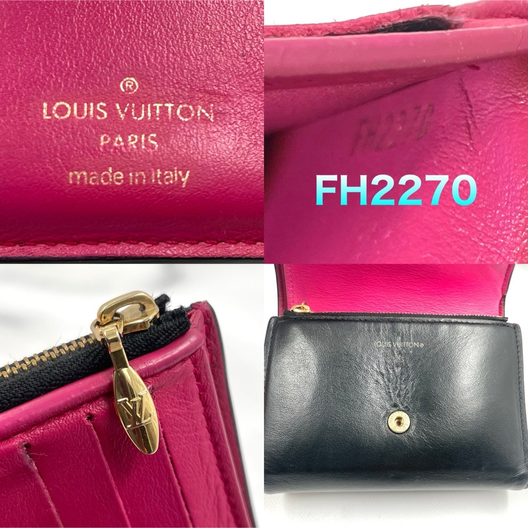 LOUIS VUITTON(ルイヴィトン)の✨極上美品✨ ルイヴィトン 三つ折り財布 レザー 黒 ポルトフォイユ ポンヌフ  レディースのファッション小物(財布)の商品写真