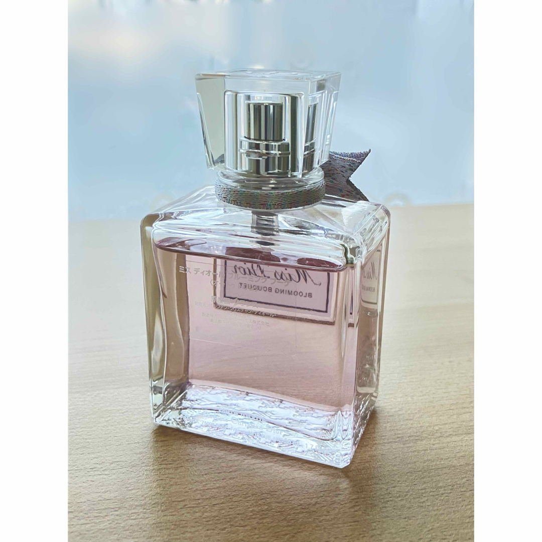 Dior(ディオール)のミスディオールブルーミングブーケ50ml 香水 コスメ/美容の香水(その他)の商品写真