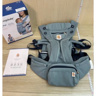 エルゴベビー(Ergobaby)のエルゴベビー オムニブリーズ 抱っこひも スレートブルー(抱っこひも/おんぶひも)