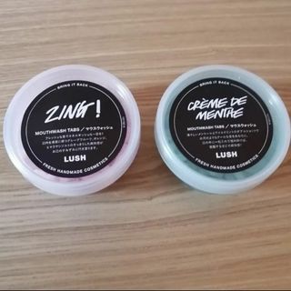 ラッシュ(LUSH)のLUSH マウスウォッシュ　クレームドマント　zing!ジング　お試し　５粒ずつ(マウスウォッシュ/スプレー)