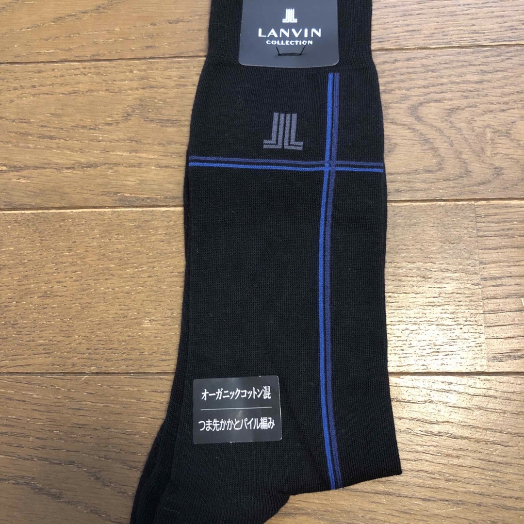 LANVIN(ランバン)の靴下　ビジネスソックス　ジャンヌ・ランバン メンズのレッグウェア(ソックス)の商品写真