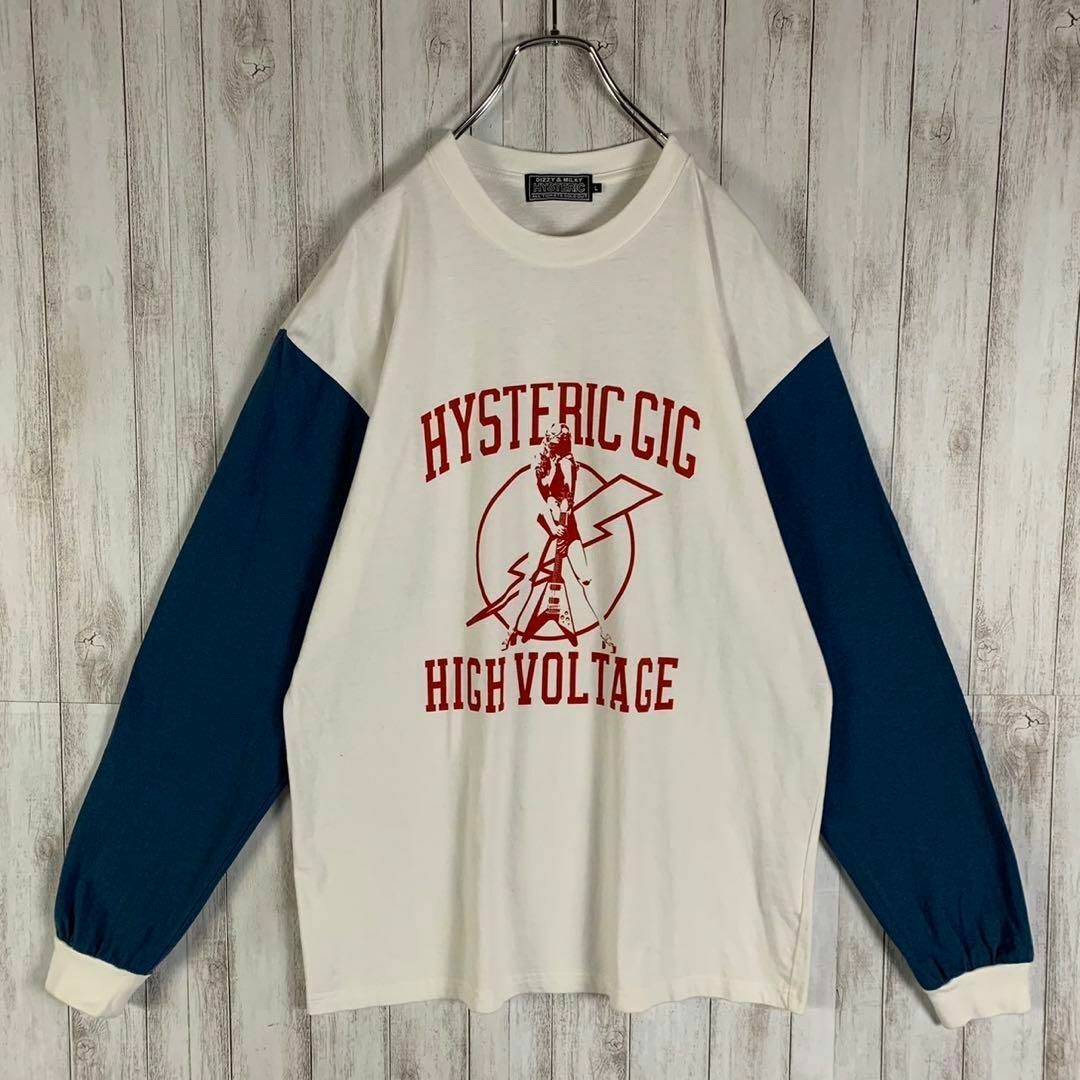 HYSTERIC GLAMOUR(ヒステリックグラマー)の【超絶希少モデル】ヒステリックグラマー ギターガール Lサイズ 切返し ロンT メンズのトップス(Tシャツ/カットソー(七分/長袖))の商品写真