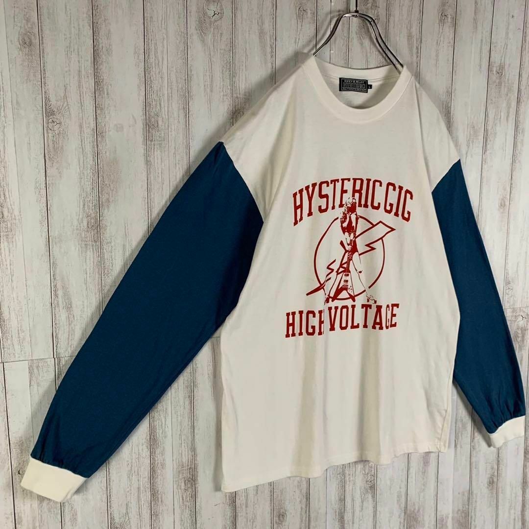 HYSTERIC GLAMOUR(ヒステリックグラマー)の【超絶希少モデル】ヒステリックグラマー ギターガール Lサイズ 切返し ロンT メンズのトップス(Tシャツ/カットソー(七分/長袖))の商品写真