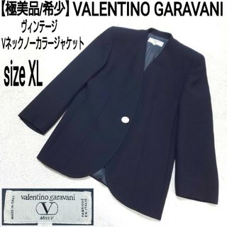 valentino garavani - 極美品/希少 VALENTINO GARAVANI Vネックノーカラージャケット