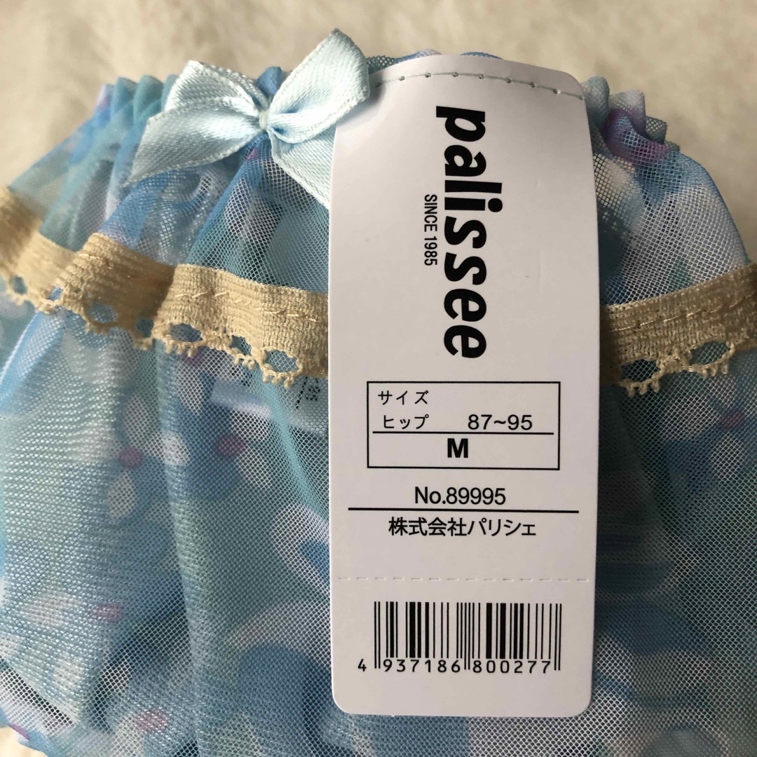 パリシェ　インナー　ブルー系　サイズM レディースの下着/アンダーウェア(ショーツ)の商品写真
