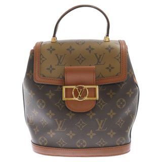 ルイヴィトン(LOUIS VUITTON)のLOUIS VUITTON ルイヴィトン モノグラム&リバースモノグラム ドーフィーヌ レザーバックパック M45142 ブラウン(バッグパック/リュック)