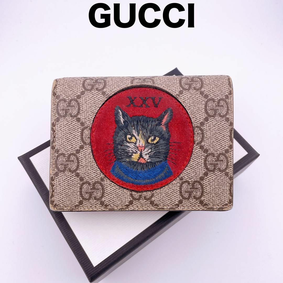 Gucci(グッチ)の【美品】グッチ GGスプリーム ミスティックキャット 499380 二つ折り財布 レディースのファッション小物(財布)の商品写真