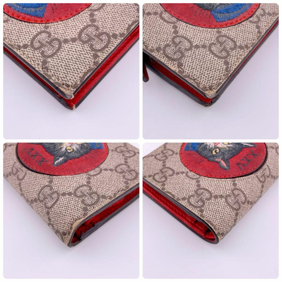 Gucci(グッチ)の【美品】グッチ GGスプリーム ミスティックキャット 499380 二つ折り財布 レディースのファッション小物(財布)の商品写真