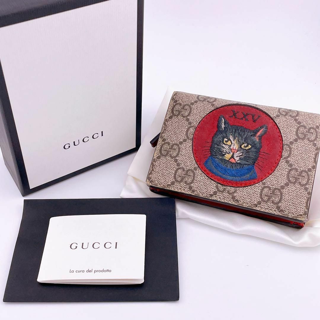 Gucci(グッチ)の【美品】グッチ GGスプリーム ミスティックキャット 499380 二つ折り財布 レディースのファッション小物(財布)の商品写真