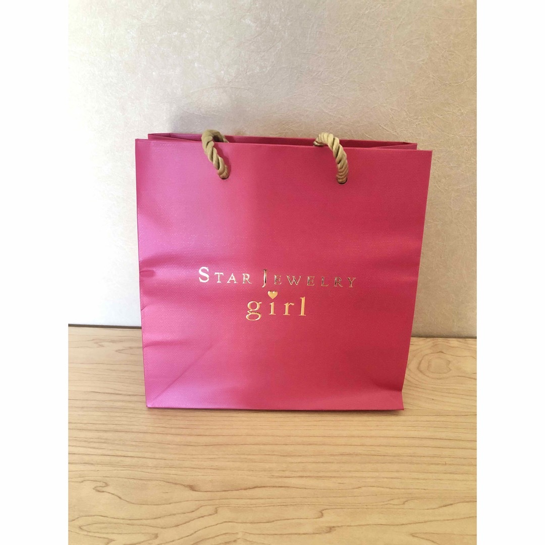 STAR JEWELRY(スタージュエリー)の匿名配送　スタージュエリーガール　ショップ袋　ショッパー　ピンク レディースのバッグ(ショップ袋)の商品写真