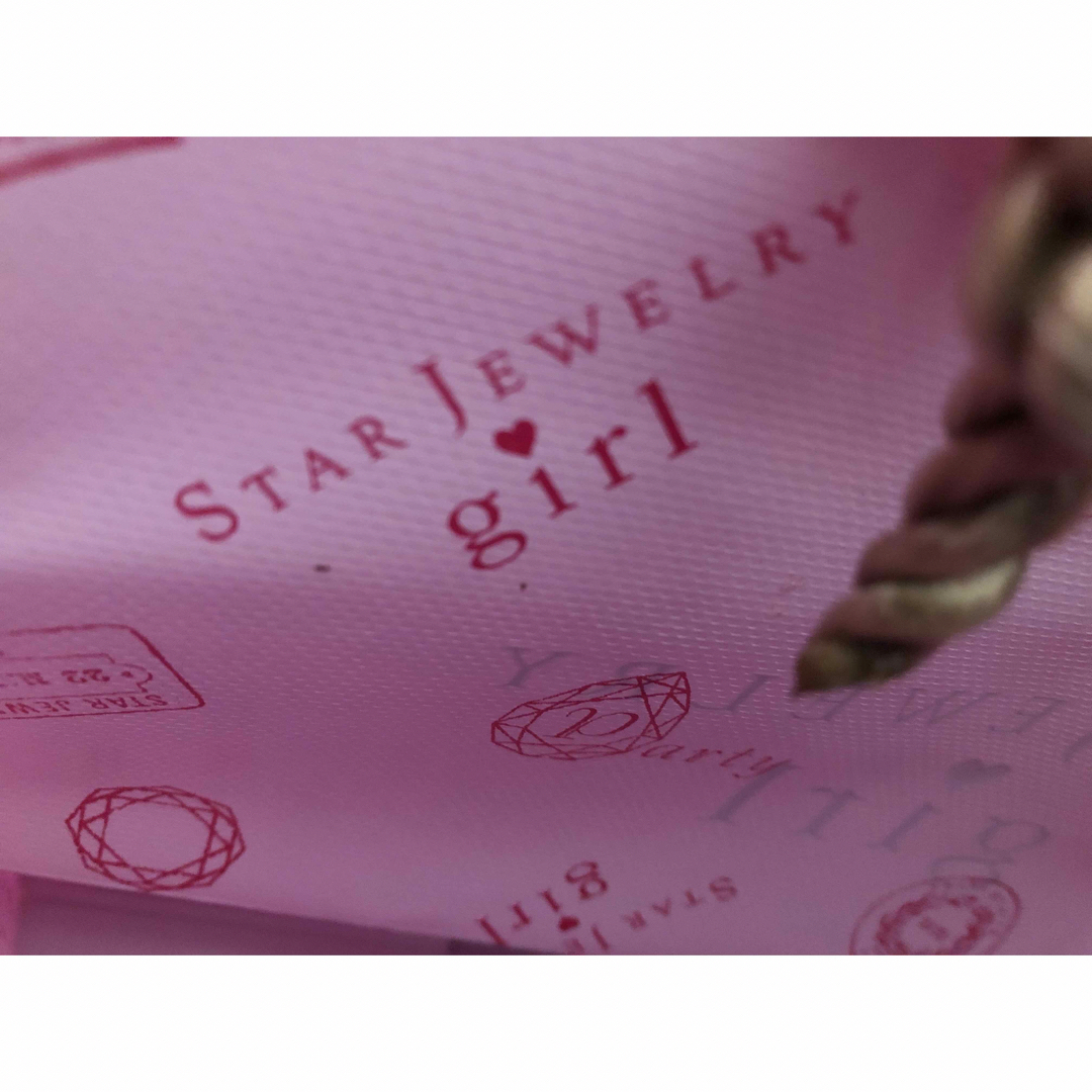 STAR JEWELRY(スタージュエリー)の匿名配送　スタージュエリーガール　ショップ袋　ショッパー　ピンク レディースのバッグ(ショップ袋)の商品写真