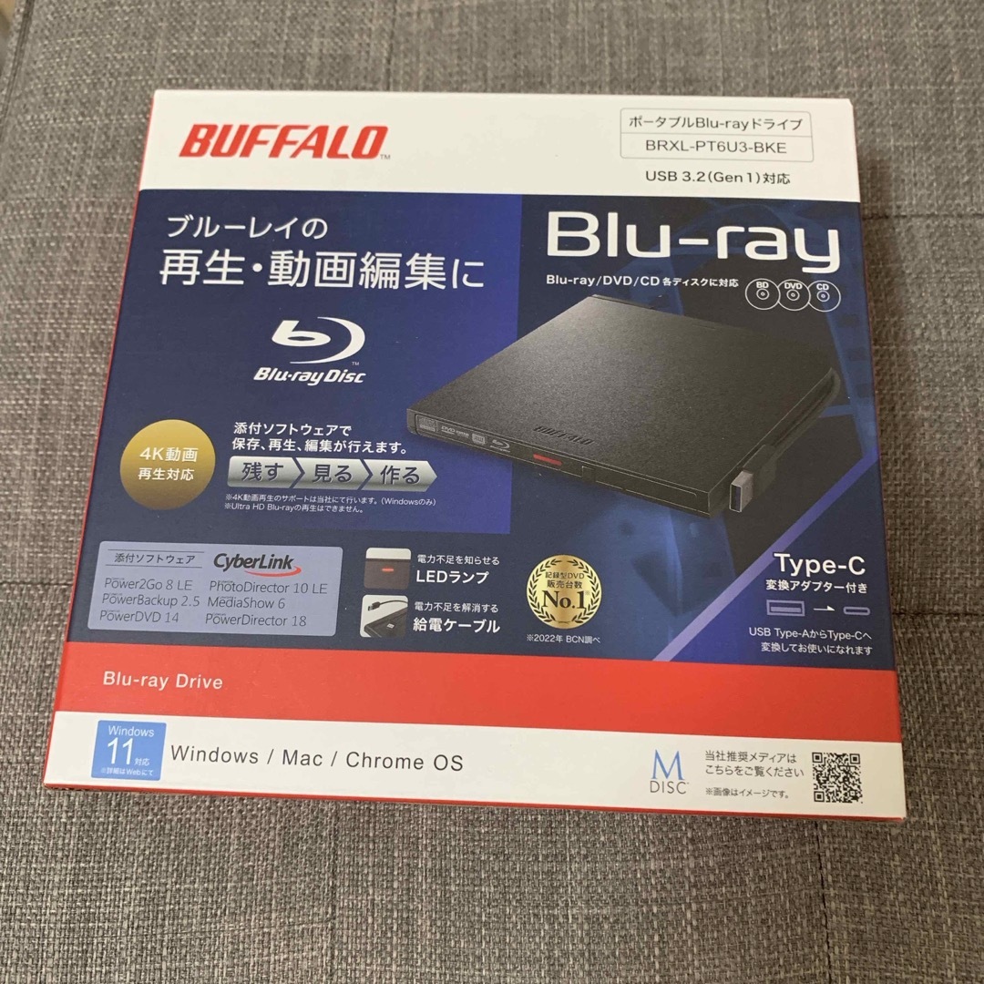 BUFFALO ポータブルBlu-rayドライブ ブラック BRXL-PT6U3 スマホ/家電/カメラのPC/タブレット(PC周辺機器)の商品写真