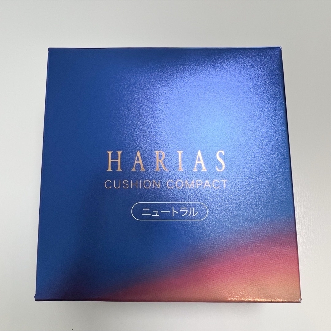 【新品未開封】 HARIAS ハリアス クッションコンパクト ニュートラル コスメ/美容のベースメイク/化粧品(ファンデーション)の商品写真