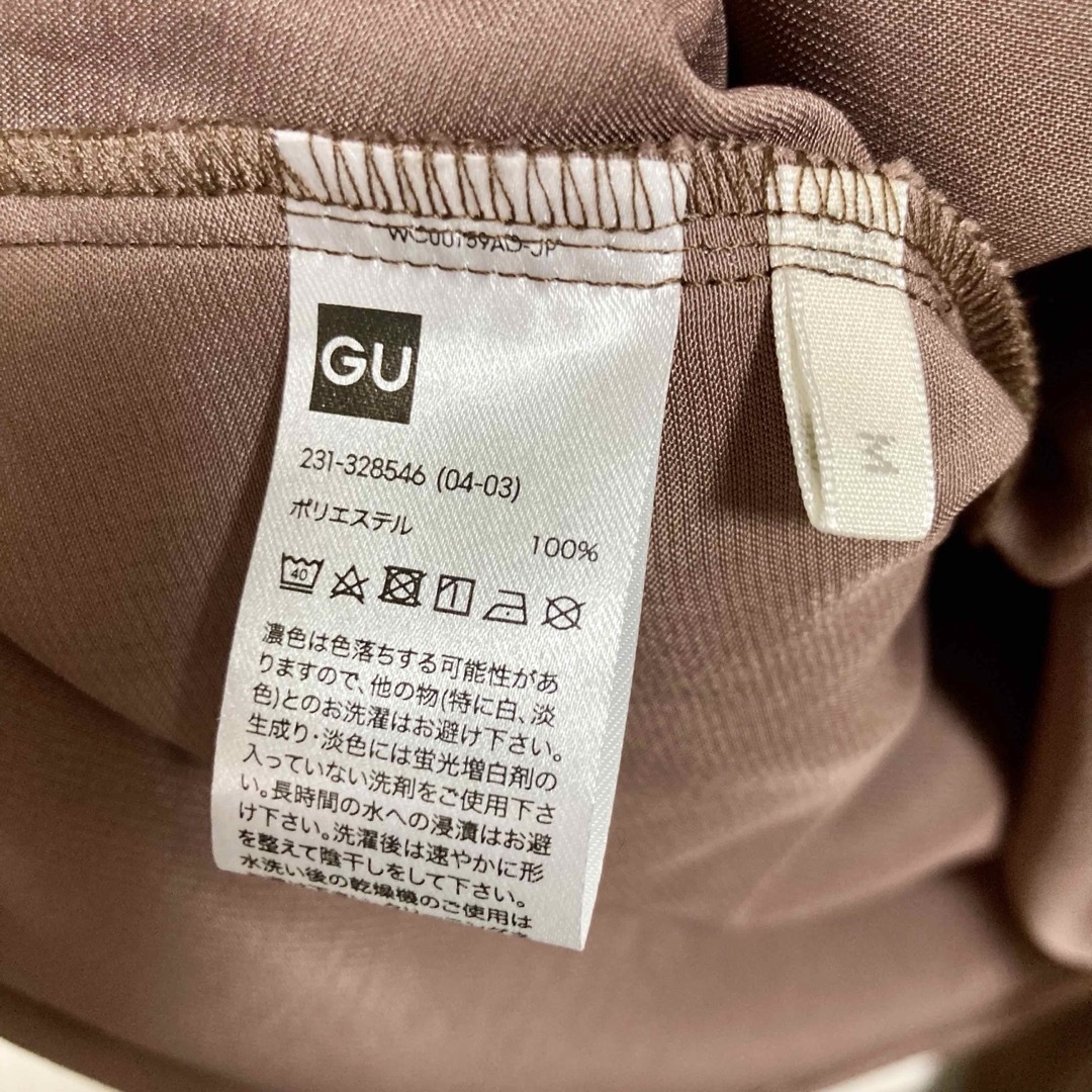 GU(ジーユー)の【美品】 GU ジーユー サテンバックリボンキャミソールワンピース Mサイズ レディースのワンピース(ロングワンピース/マキシワンピース)の商品写真