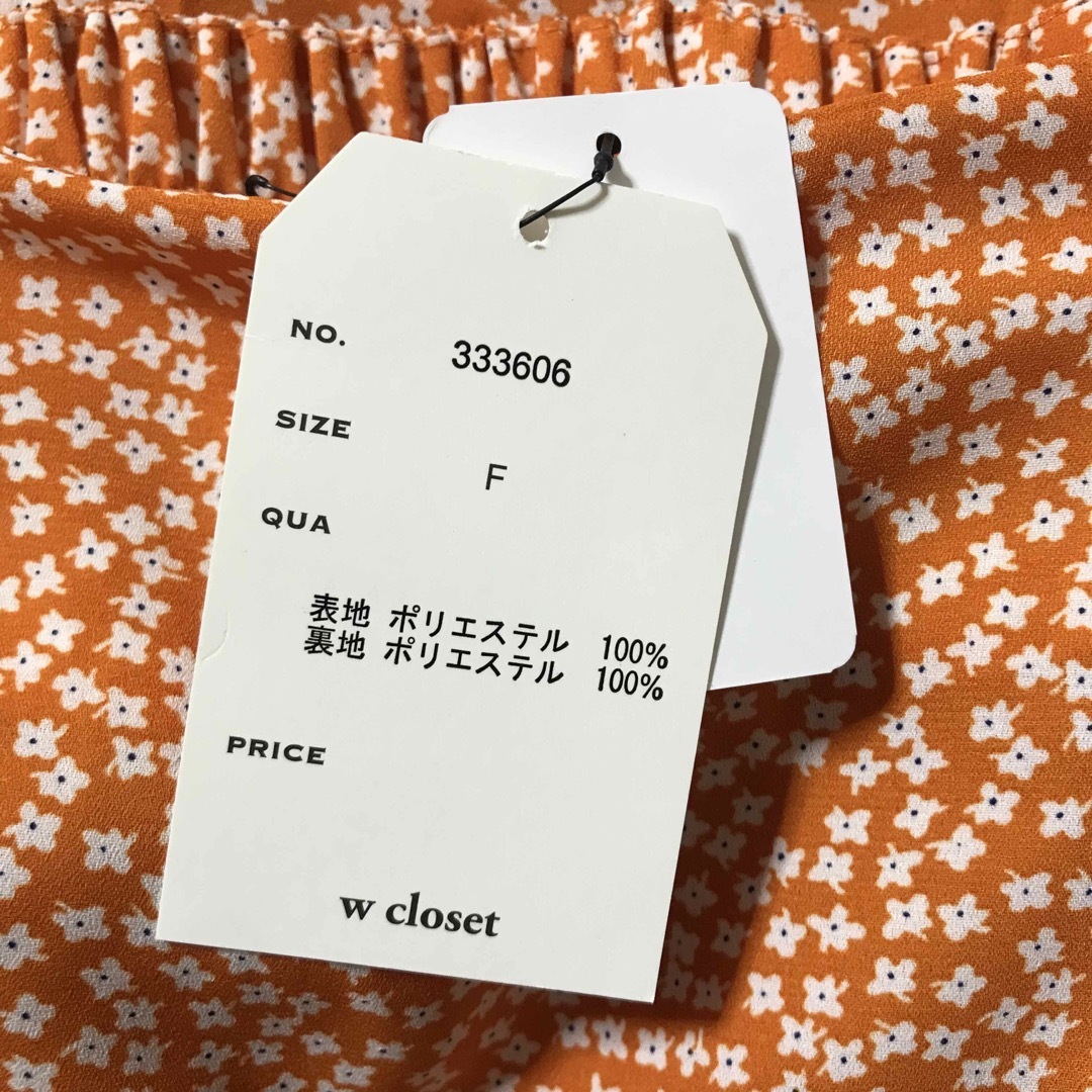 w closet(ダブルクローゼット)のw closet 小花柄　ロングスカート　レトロ レディースのスカート(ロングスカート)の商品写真