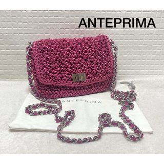 ANTEPRIMA - ANTEPRIMA アンテプリマ ルッケット ワイヤーバッグ ピンク