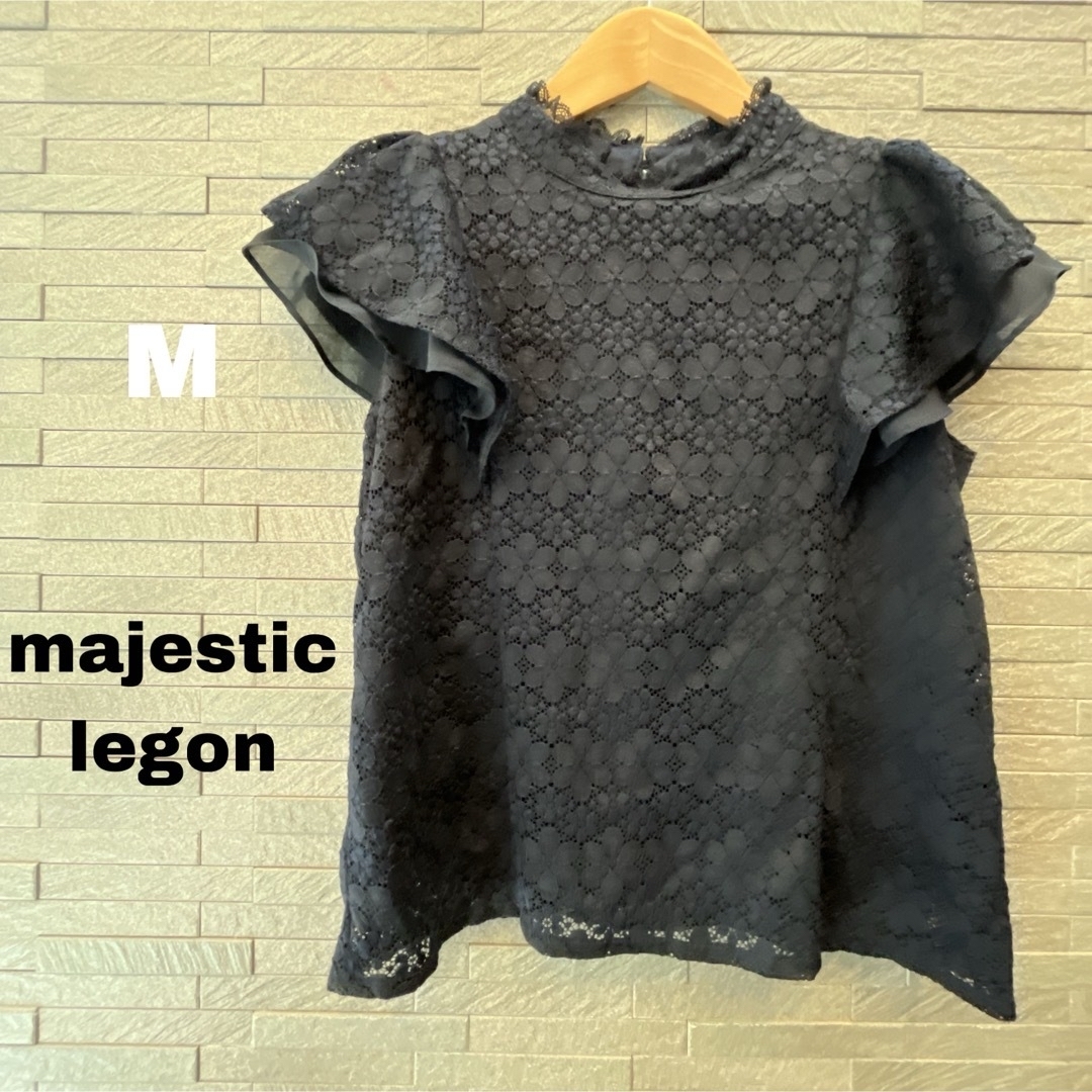 MAJESTIC LEGON(マジェスティックレゴン)のマジェスティックレゴン レース 半袖　フリル ブラウス トップス M ネイビー レディースのトップス(シャツ/ブラウス(半袖/袖なし))の商品写真