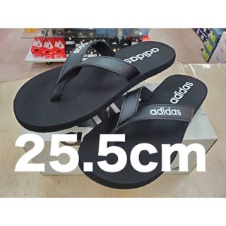 アディダス(adidas)のアディダス イージーフリップサンダルM 25.5cm ビーチサンダル男女兼用(サンダル)