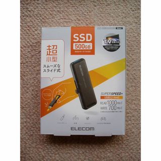 ELECOM - 【新品】ELECOMポータブルSSD 500GB ESD-EMB0500GBK