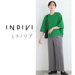 INDIVI - GWセール15％オフ❤INDIVI【洗える/6分袖】ワイドシルエットサマーニット