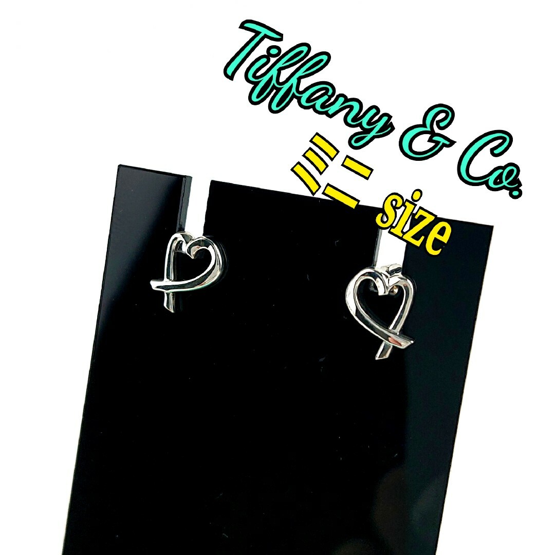 Tiffany & Co.(ティファニー)のTiffany ティファニー ピアス レディースのアクセサリー(ピアス)の商品写真