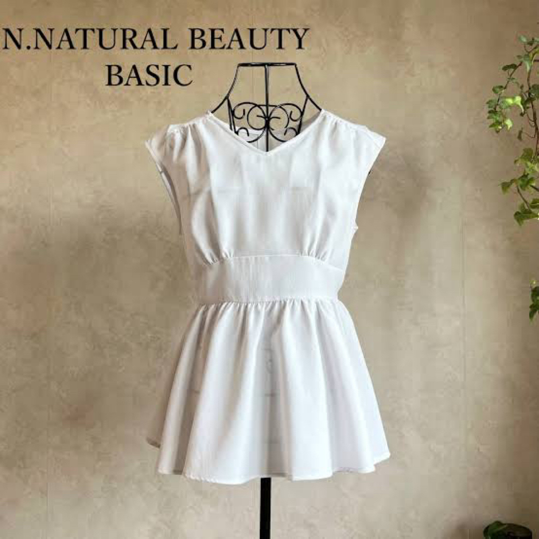 N.Natural beauty basic(エヌナチュラルビューティーベーシック)のN. ドライポプリンノースリーブラウス レディースのトップス(シャツ/ブラウス(半袖/袖なし))の商品写真