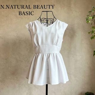 N.Natural beauty basic - N. ドライポプリンノースリーブラウス