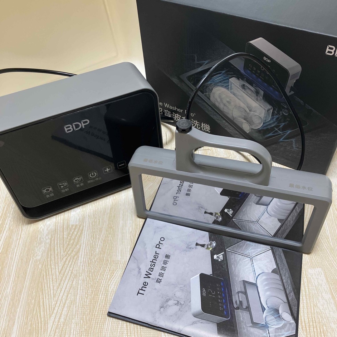 BDP 超音波食洗機 The Washer Pro BDP 超音波食洗機 The Washer Pro