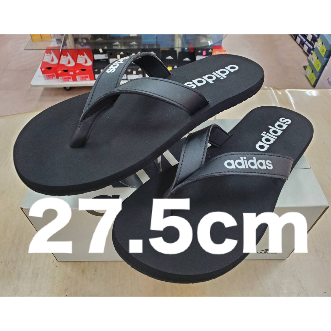 adidas(アディダス)のアディダス イージーフリップサンダルM 27.5cm ビーチサンダル男女兼用 メンズの靴/シューズ(サンダル)の商品写真