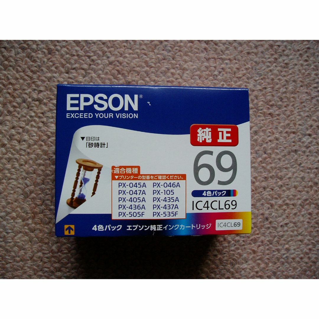 EPSON(エプソン)の【純正品】EPSON インクカートリッジ IC4CL69 4色パック 砂時計 スマホ/家電/カメラのPC/タブレット(PC周辺機器)の商品写真