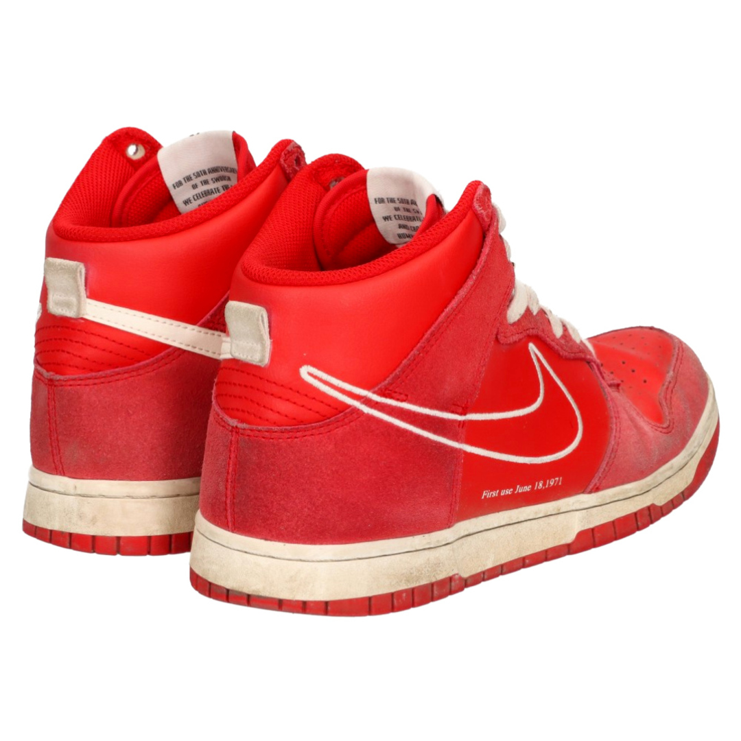 NIKE(ナイキ)のNIKE ナイキ DUNK HI SE FIRST USE DH0960-600 ダンク ファーストユーズ ハイカットスニーカー レッド US8/26.0cm メンズの靴/シューズ(スニーカー)の商品写真