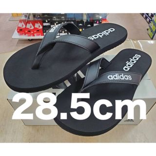 アディダス(adidas)のアディダス イージーフリップサンダルM 28.5cm ビーチサンダル男女兼用(サンダル)