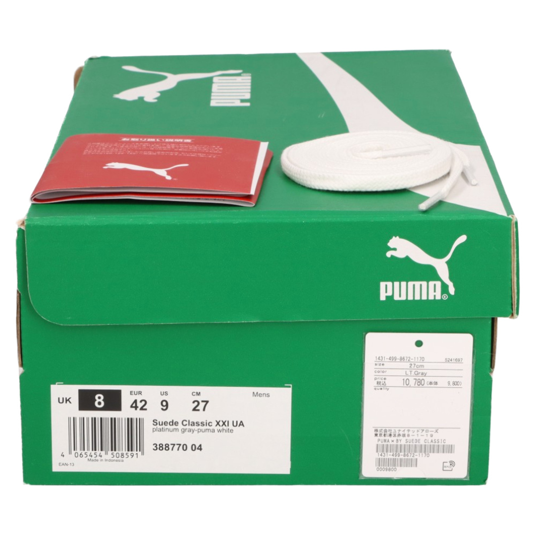 PUMA(プーマ)のPUMA プーマ ×BEAUTY&YOUTH SUEDE CLASSIC ビューティーアンドユース別注 スエードクラシック ローカットスニーカー ライトグレーUS9/27cm メンズの靴/シューズ(スニーカー)の商品写真