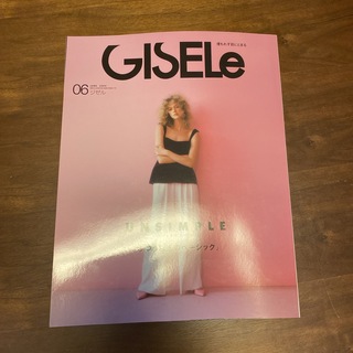 GISELe (ジゼル) 2024年 06月号 [雑誌](その他)