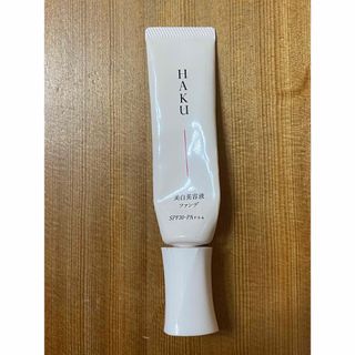 ハク(HAKU（SHISEIDO）)のハク　ファンデーション　オークル10(ファンデーション)