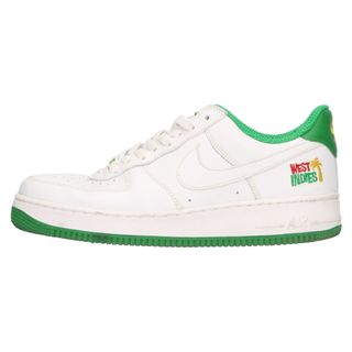 ナイキ(NIKE)のNIKE ナイキ AIR FORCE 1 LOW RETRO QS WEST INDIES エアフォース1 ウェスト インディーズ ローカットスニーカー ホワイト/グリーン US10/28cm DX1156-100(スニーカー)