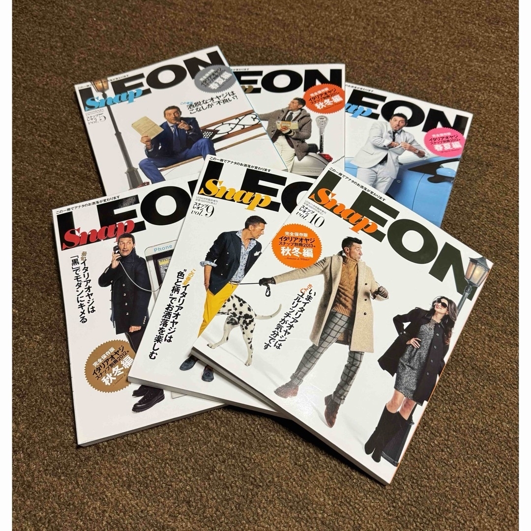 LOUIS VUITTON(ルイヴィトン)のLEON レオン スナップ 6冊vol.5〜10 2011年春夏〜2013年秋冬 エンタメ/ホビーの雑誌(ファッション)の商品写真