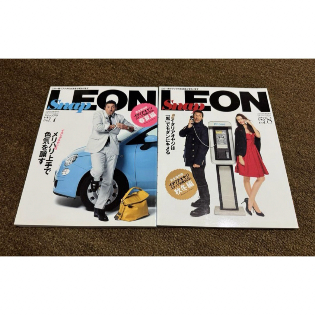 LOUIS VUITTON(ルイヴィトン)のLEON レオン スナップ 6冊vol.5〜10 2011年春夏〜2013年秋冬 エンタメ/ホビーの雑誌(ファッション)の商品写真