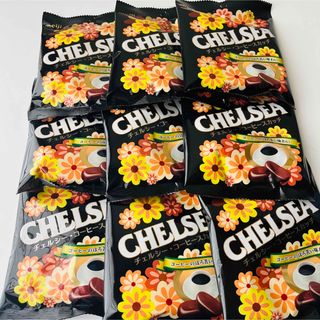 明治　チェルシー　コーヒースカッチ CHELSEA 飴　お菓子　食品　9袋(菓子/デザート)