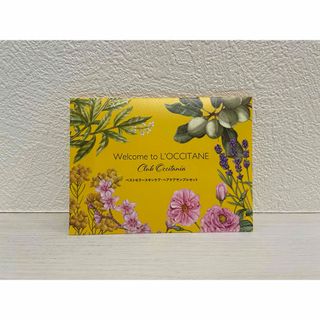 ロクシタン(L'OCCITANE)のロクシタン　試供品(サンプル/トライアルキット)