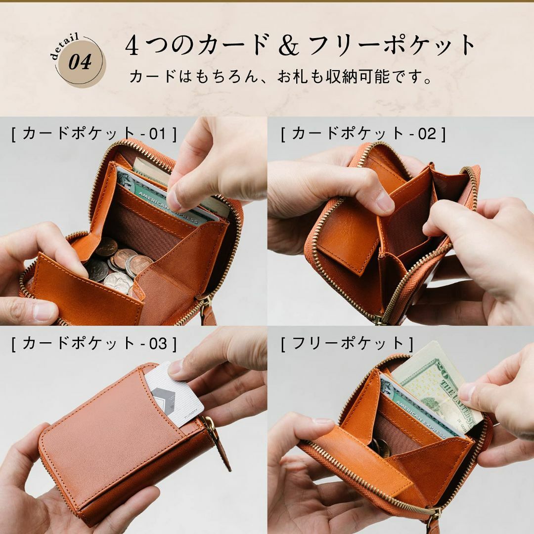 【色: イタリアン/ブラック】MURA コインケース イタリアンレザー フルグレ メンズのバッグ(その他)の商品写真