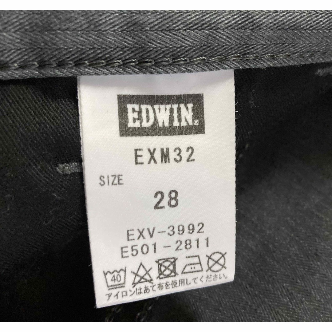 EDWIN(エドウィン)のEDWIN EXM32 メンズのパンツ(デニム/ジーンズ)の商品写真