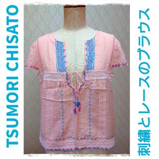 TSUMORI CHISATO - GW特別セール中★均一セール★ツモリチサト★刺繍とレースのブラウス