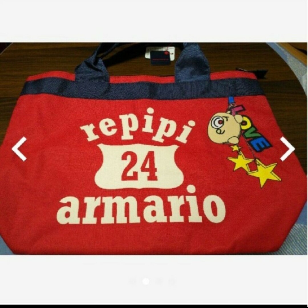 repipi armario(レピピアルマリオ)の♦sale【新品未使用】レピピアルマリオ トートバッグ レディースのバッグ(トートバッグ)の商品写真
