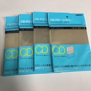 【新品】CD Pケースカバー ナガオカ TS-502/3(30枚入) 4個セット