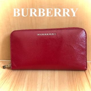 バーバリー(BURBERRY)の【美品】バーバリー BURBERRY ラウンドファスナー長財布  レザー レッド(財布)