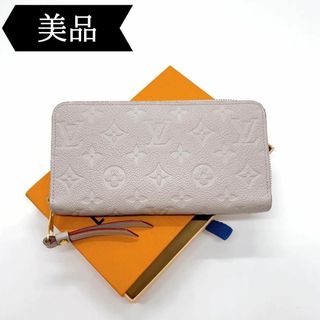 ルイヴィトン(LOUIS VUITTON)の◇ルイヴィトン◇アンプラント/ジッピー/ラウンドファスナー/長財布/ブランド(財布)