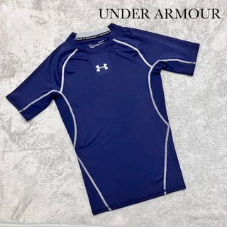 UNDER ARMOUR アンダーアーマー「ヒートギアアーマーコンプレッション」