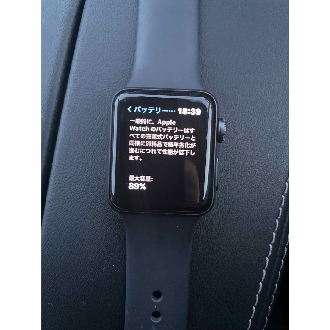 Apple Watch(アップルウォッチ)のアップル Apple Watch3 38mm グレイアルミ ブラックスポーツ スマホ/家電/カメラのスマートフォン/携帯電話(その他)の商品写真